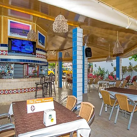 Papaya Aparthotel 3*
